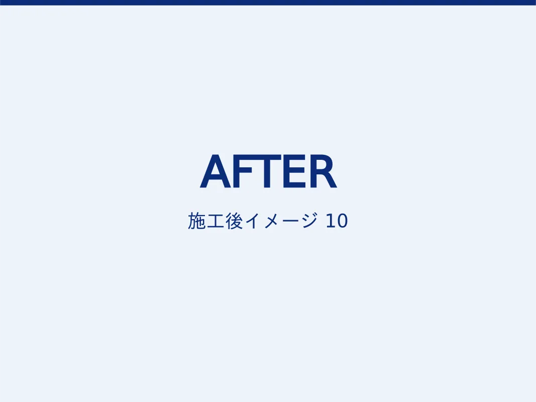 札幌市厚別区 アパレル店舗 原状回復・アスベスト事前調査 施工後