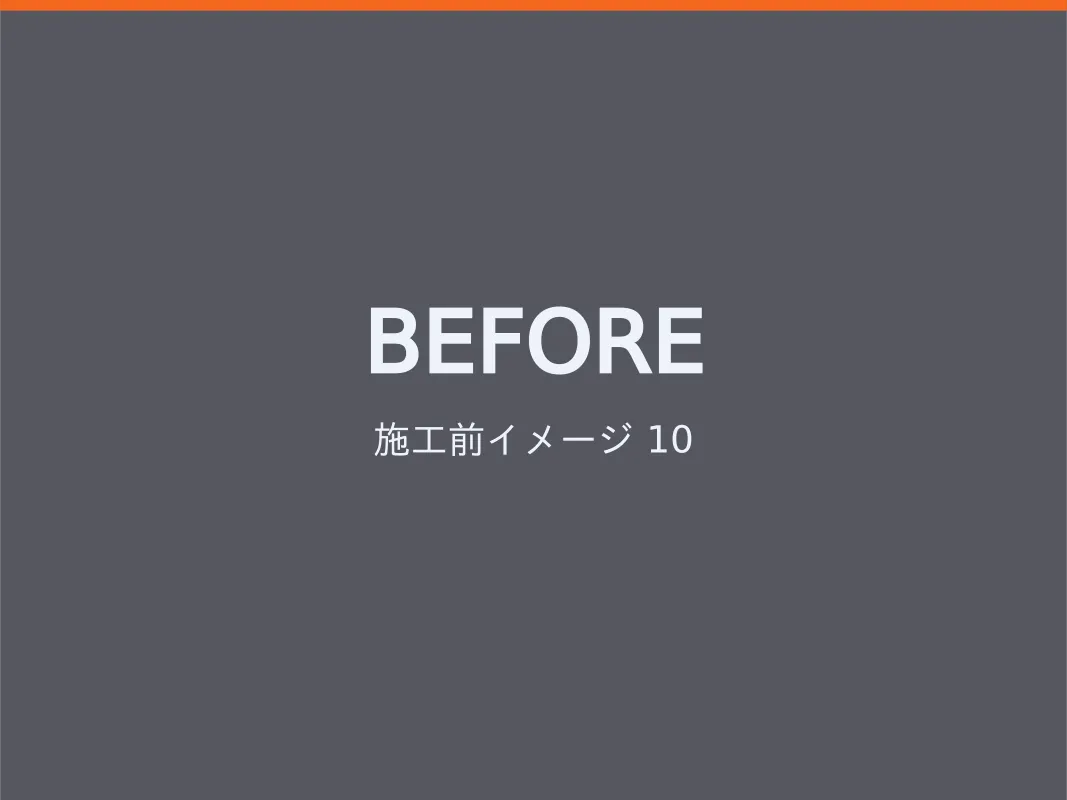 札幌市厚別区 アパレル店舗 原状回復・アスベスト事前調査 施工前